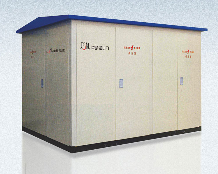 35kV系列美式風力發(fā)電箱式變電站